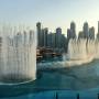 uvf17_fieldtrip_dubai_fountain_control_room.jpg